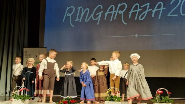 RINGARAJA 2025